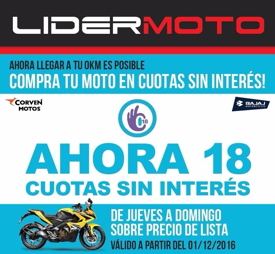 Bajaj Rouser 220 F - Lidermoto!