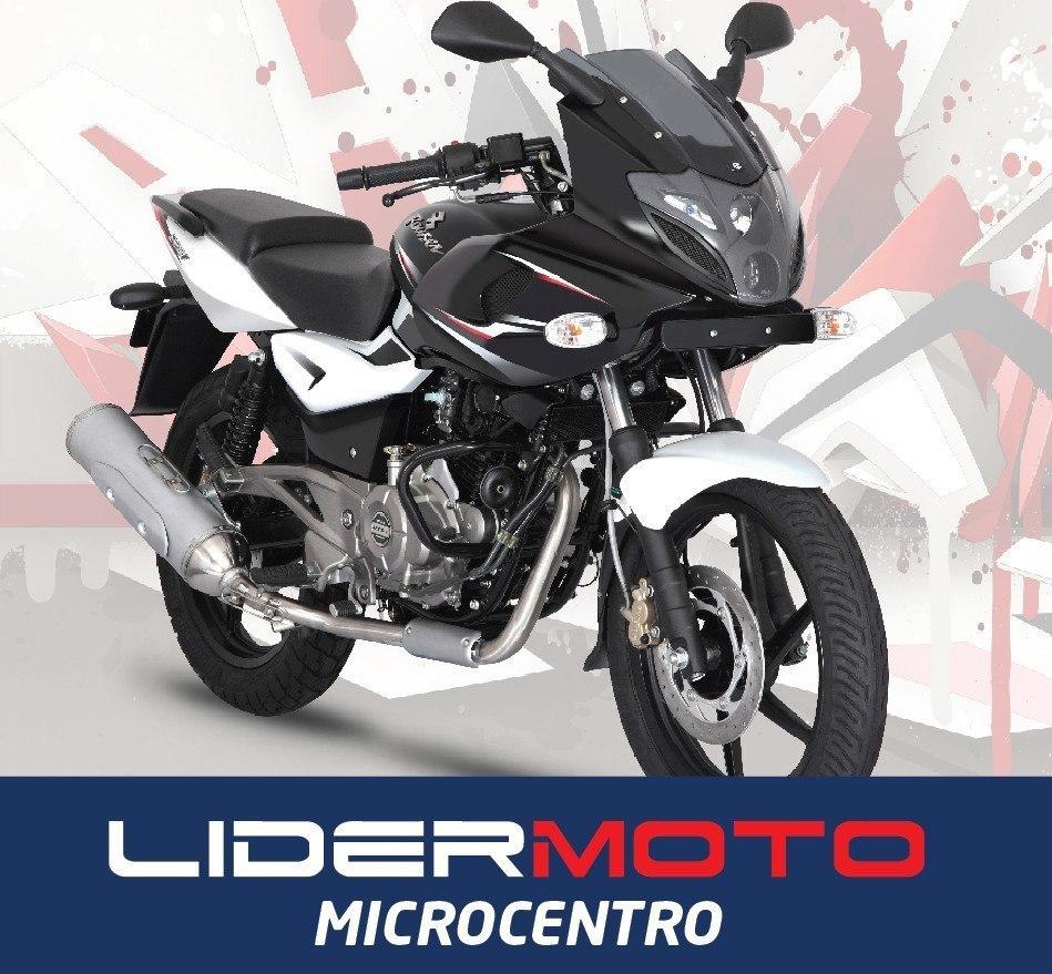 Bajaj Rouser 220 F - Lidermoto!