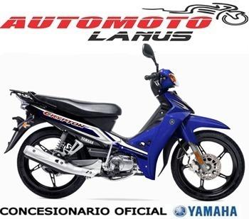 Yamaha Crypton Full 2017 Automoto Lanus