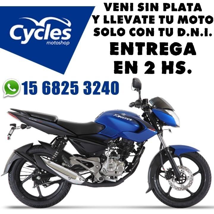 Bajaj 135 Rouser Financiala Hasta 36 Cuotas Fijas Con Dni