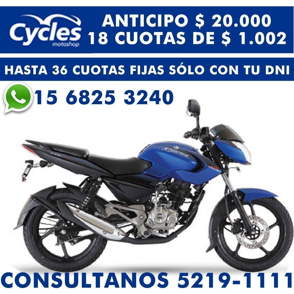 Bajaj 135 Ls Rouser 135 2017 0km. Anticipo Y Cuotas Fijas !!