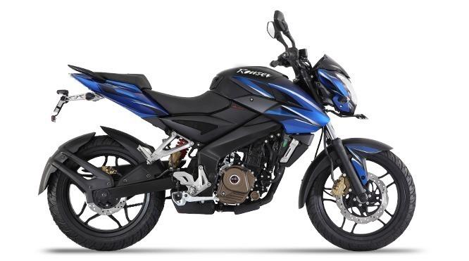 Bajaj Ns 200 Rouser Pulsar 200 Tenela Con Anticipo Y Cuotas!