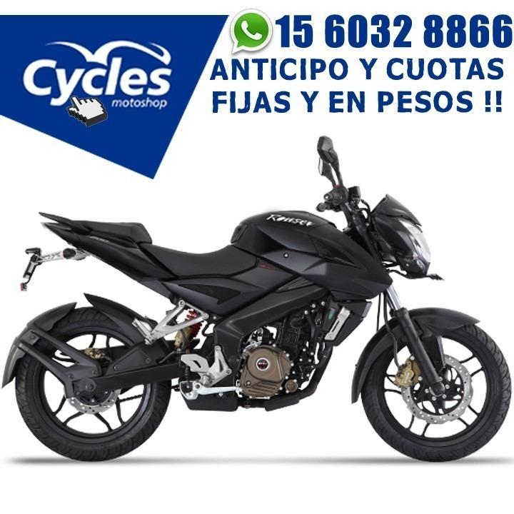 Bajaj 150 Ns Rouser Anticipo De $ 20.000 Y 18 Cuotas Fijas