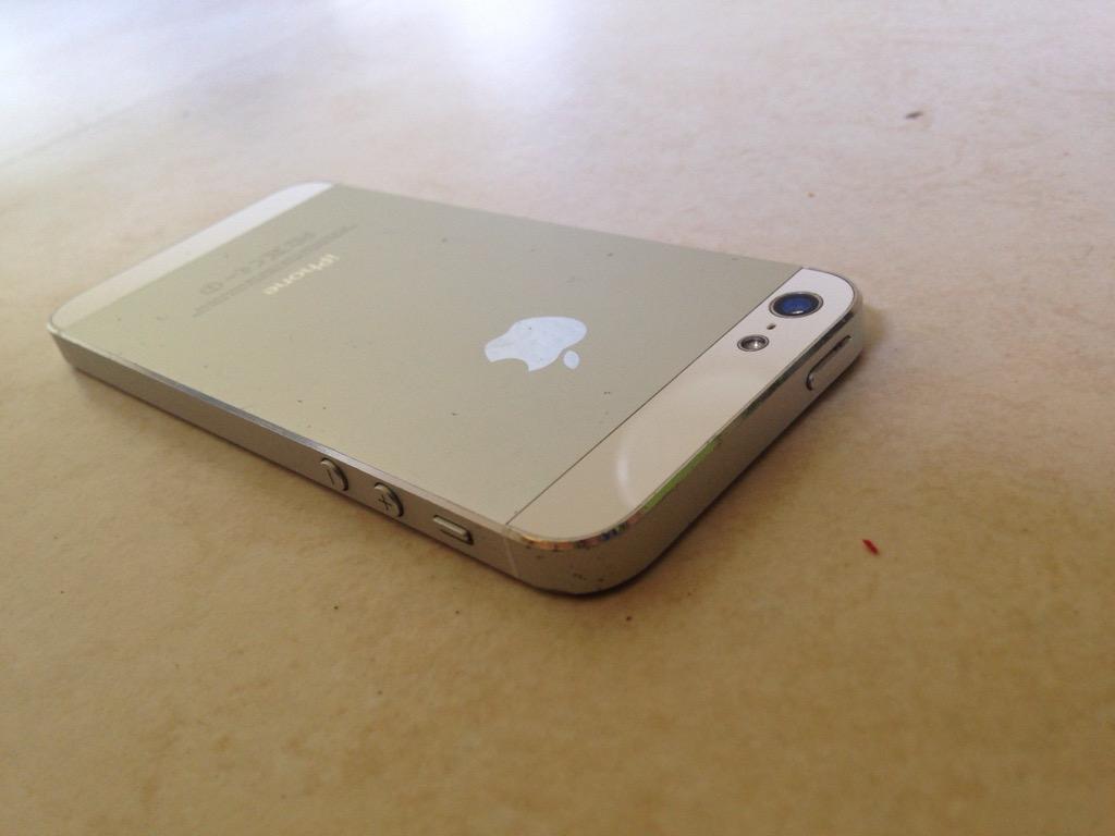 Permuto iPhone 5 32G por Moto