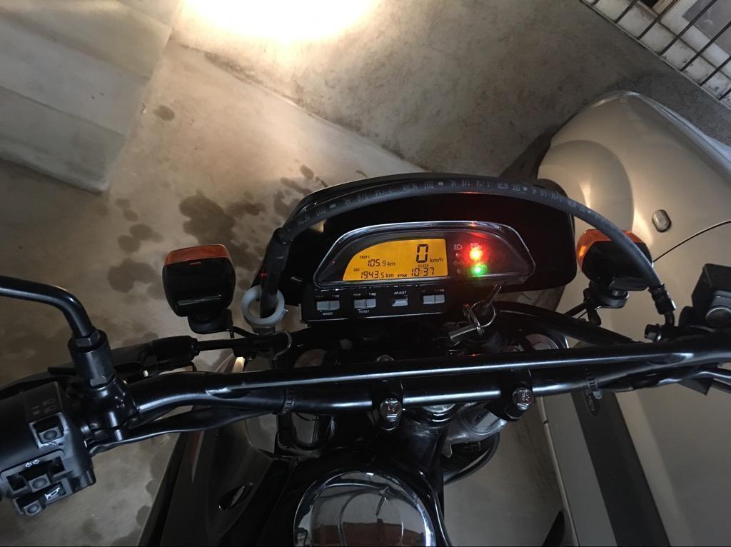 Vendo Honda Tornado 1900Km Igual a Ok