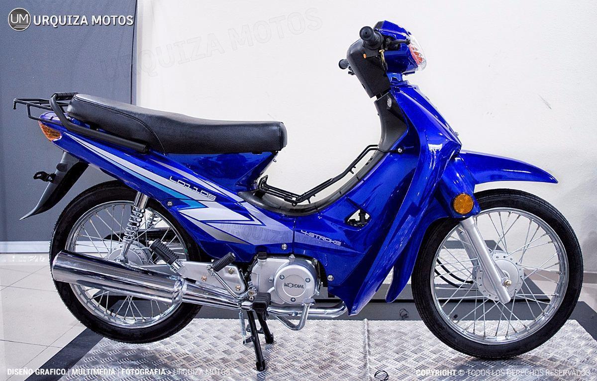 Moto Ciclomotor Mondial Ld 110 S 110s 0km Urquiza Motos