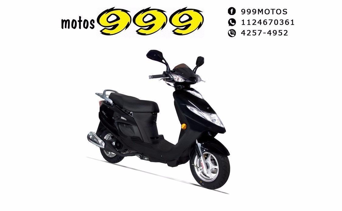 Suzuki An 125 An125 Scooter 2017 0km Entrega Inmediata