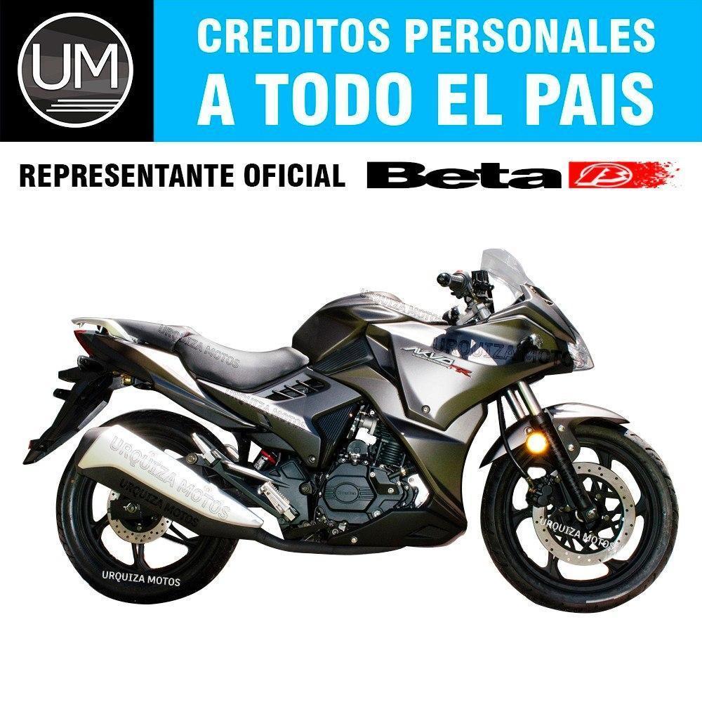 Nueva Moto Sport Beta Akvo Rr 200 200rr 0km Urquiza Motos