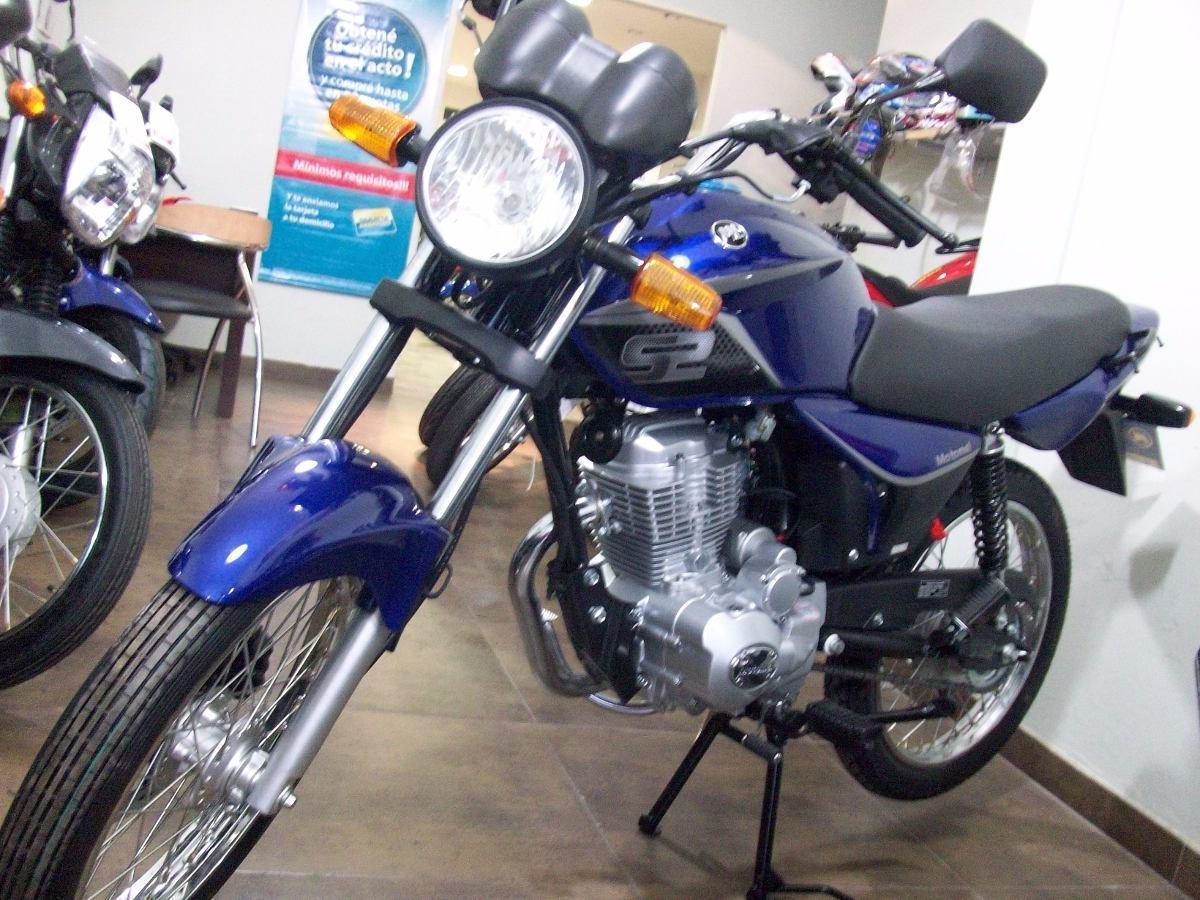 Motomel Cg 150 Serie 2 - Rayo Y Disco - Precio De Locura!!!