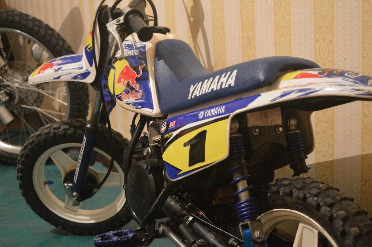 Yamaha Pw 50 (no Qr, No Ktm), Made In Japan