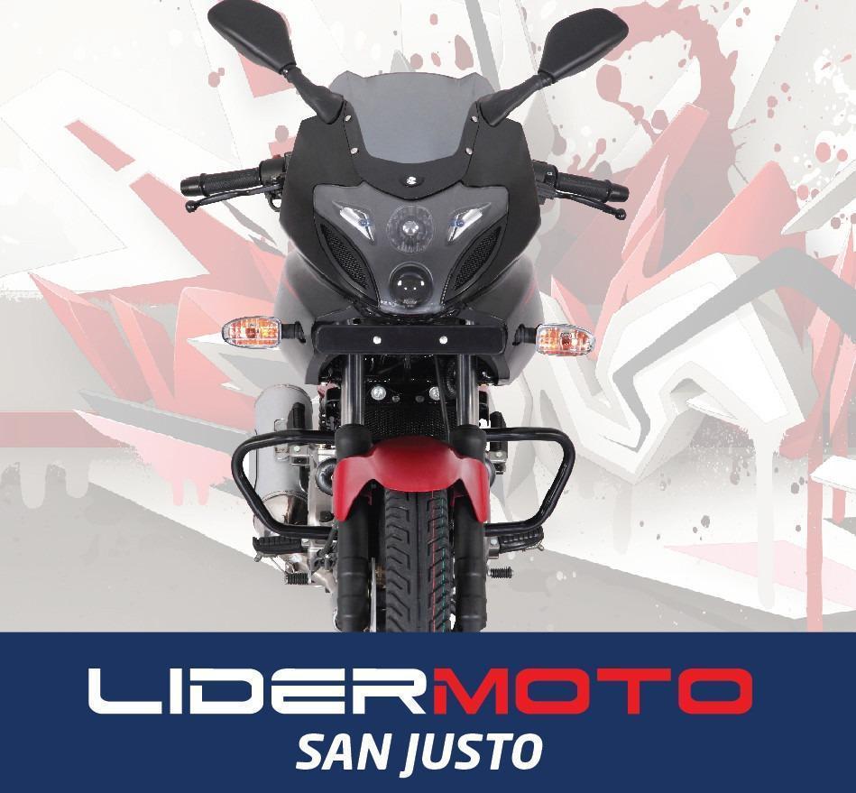 Bajaj Rouser 220 F - Lidermoto - San Justo