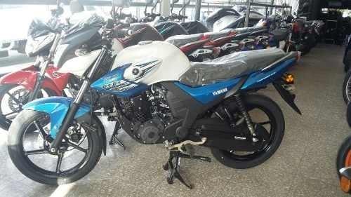 Yamaha Sz - Rr 150 0km 2017 Entrega Inmediata En Motoswift