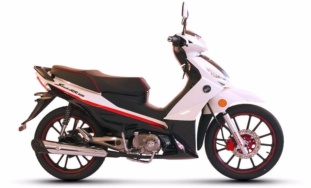 Gilera Smash 125 Rr 0km Automoto Lanus