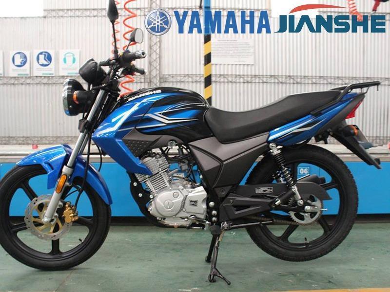 Jianshe 125 6by Full Mismo Motor Que Yamaha Ybr 125