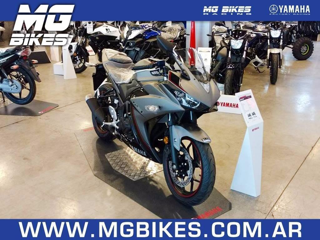 Yamaha R3 2017 - Únicas Unidades Disponibles - Mg Bikes!